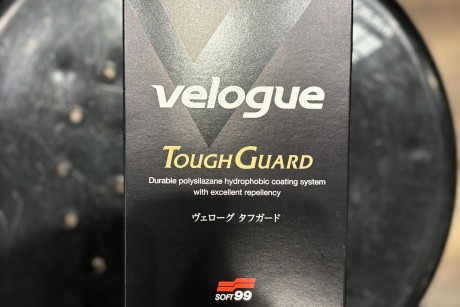 SOFT99 velogue コーティング施工のサムネイル