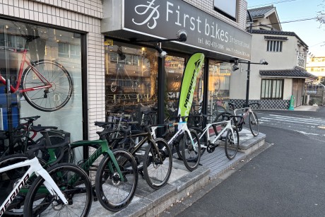 MERIDA メリダ　試乗会　2024のサムネイル